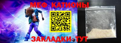 кокаин Заводоуковск