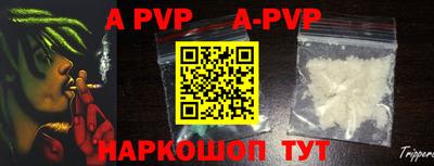 jwh Жуковский