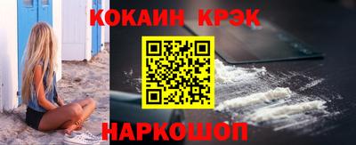 jwh Жуковский