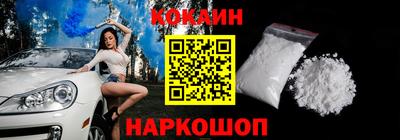 ешки Ирбит