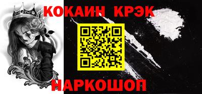 мескалин Заволжье