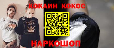 сатива Ипатово