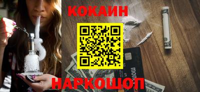мдма Изобильный