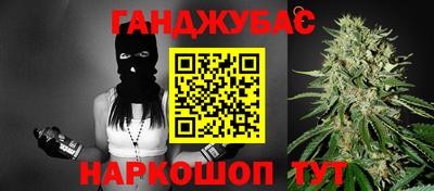 jwh Жуковский