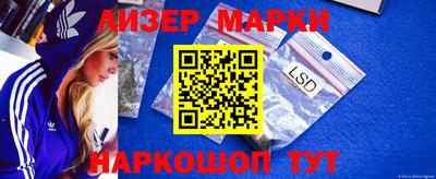 jwh Жуковский