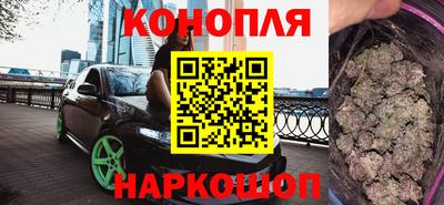 jwh Жуковский