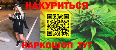 мескалин Заволжье