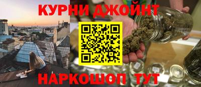 кокаин Заводоуковск