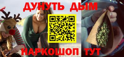 jwh Жуковский