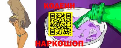 jwh Жуковский