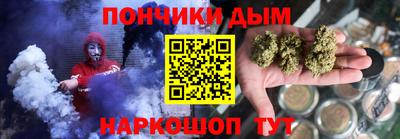кокаин Заводоуковск