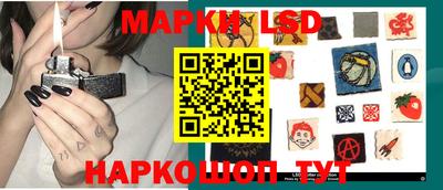 мескалин Заволжье