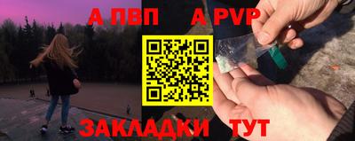 кокаин Заводоуковск
