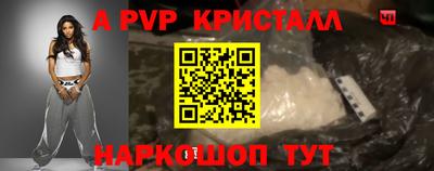 кокаин Заводоуковск