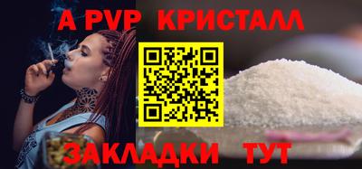 кокаин Заводоуковск