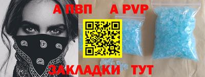 jwh Жуковский