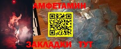 jwh Жуковский