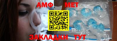 кокаин Заводоуковск