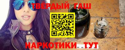 jwh Жуковский