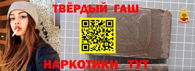 jwh Жуковский