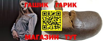 мескалин Заволжье
