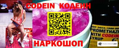 jwh Жуковский