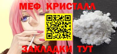 кокаин Заводоуковск
