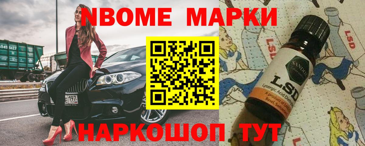 LSD-25 экстази кислота  Лсд 25 экстази ecstasy  Вход с VPN  Майкоп 